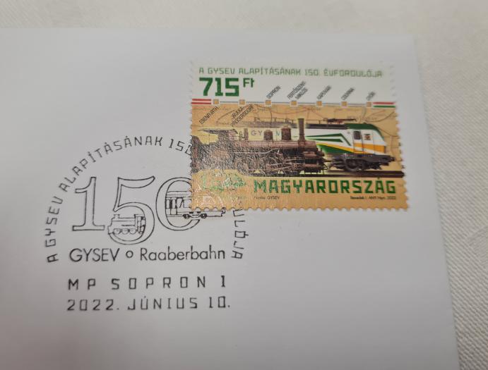 GYSEV150 postabélyeg bélyegző